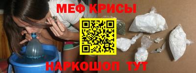а пвп мука Берёзовский