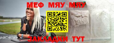дистиллят марихуана Бийск