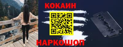 a pvp Майкоп