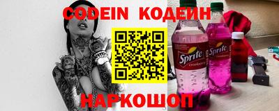 а пвп мука Берёзовский