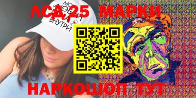 дистиллят марихуана Бийск