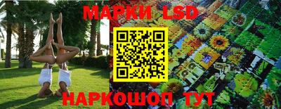 дистиллят марихуана Бийск