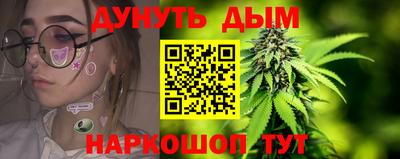 кокаин Беслан