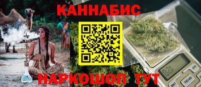 кокаин Беслан