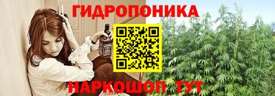 дурь Магнитогорск