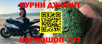 кокаин Беслан