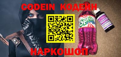 MDMA Магадан
