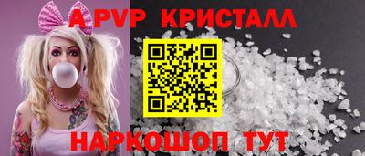 дистиллят марихуана Бийск