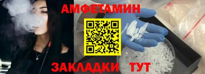 дистиллят марихуана Бийск