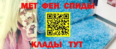 а пвп мука Берёзовский