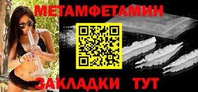 а пвп мука Берёзовский
