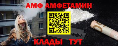 а пвп мука Берёзовский