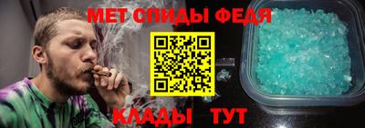 дистиллят марихуана Бийск
