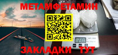 а пвп мука Берёзовский