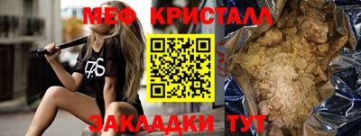 а пвп мука Берёзовский