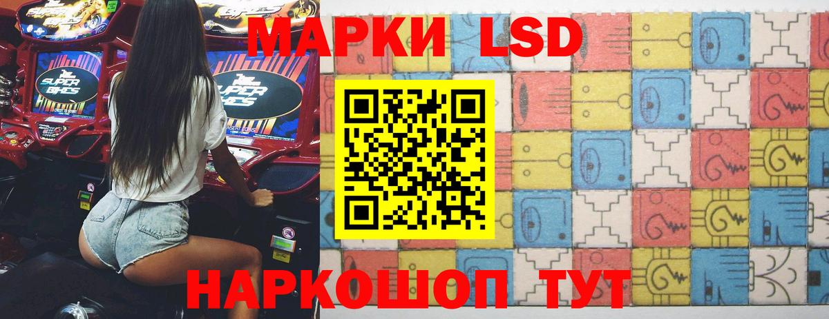 Киров  Лсд 25 экстази ecstasy  Лсд 25 экстази ecstasy  omg как зайти  Вход с VPN 
