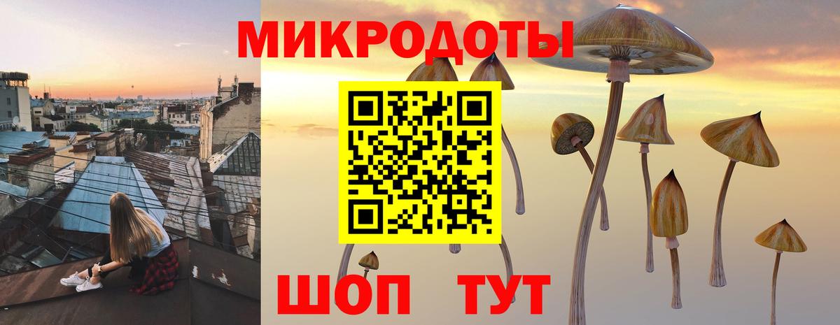 Киров  ГАШИШ  Вход с VPN  МЕФ   МАРИХУАНА  Alpha PVP СК кристаллы 